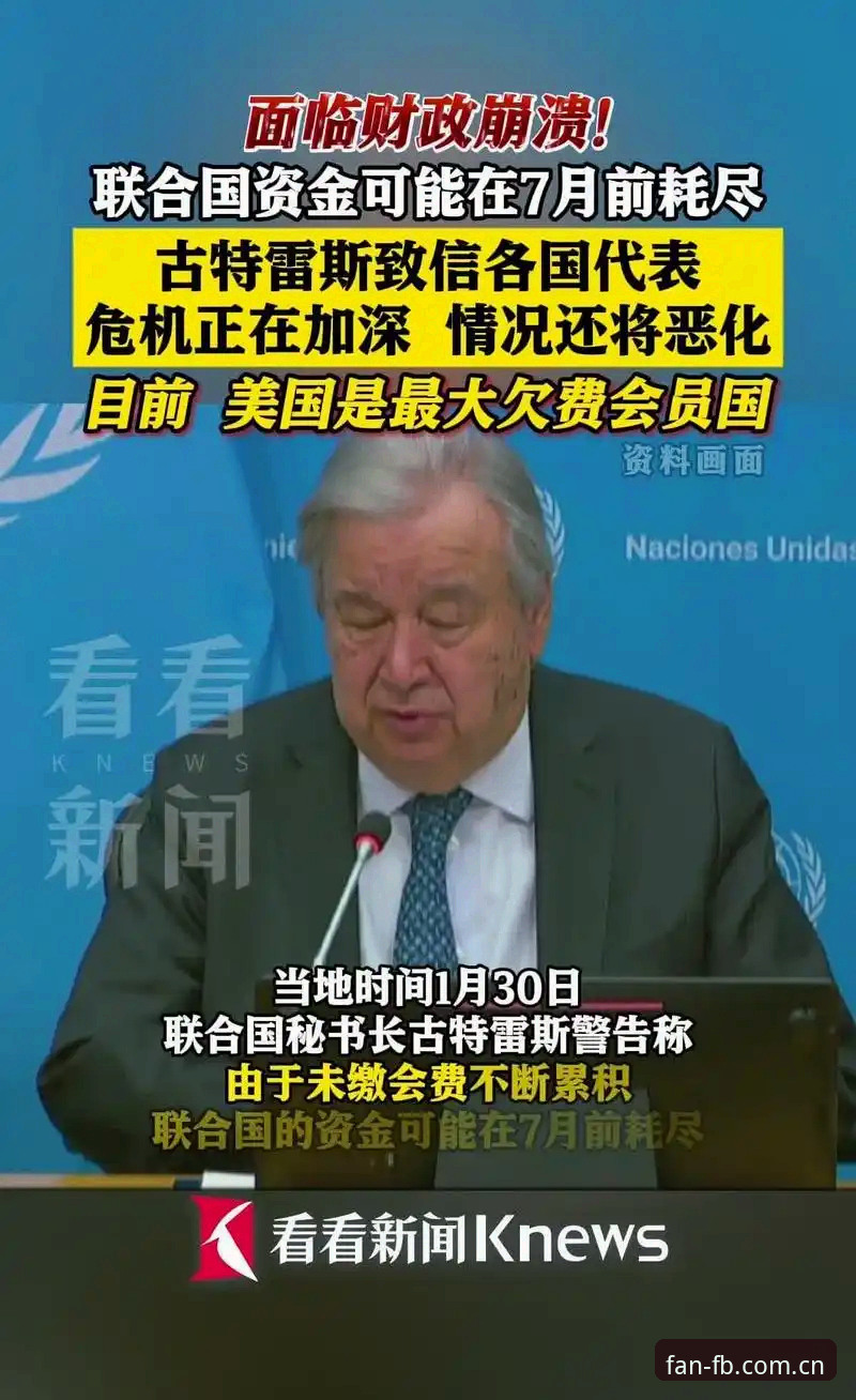 FB体育热门赛事哪个好 3大观赛难题:世界杯门票在手,为何看台空座成定局?
